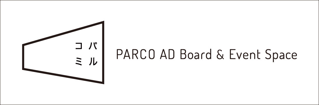 Parco的戶外廣告和活動空間Parco公司
